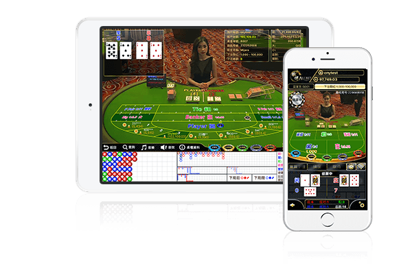 移动端应用界面示例图