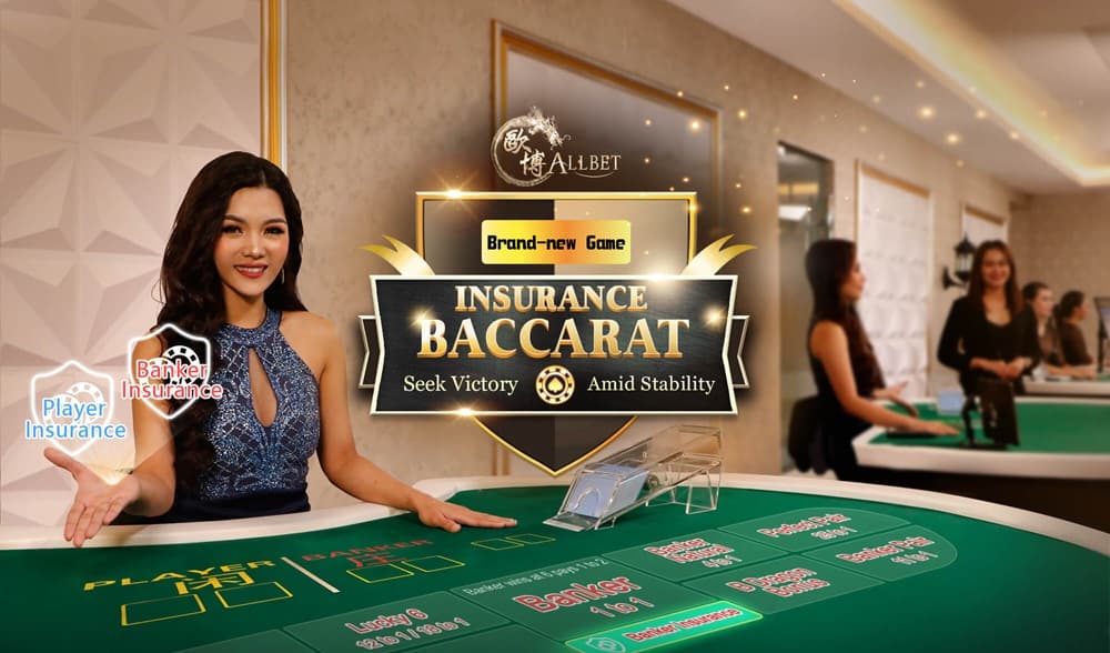 试玩入口界面示意